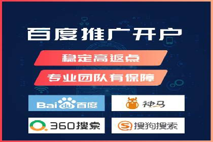 SEM托管服务助力教育机构快速提升品牌知名度